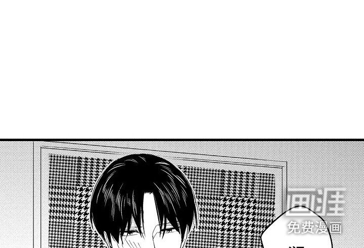 第14章：抓住机会 
