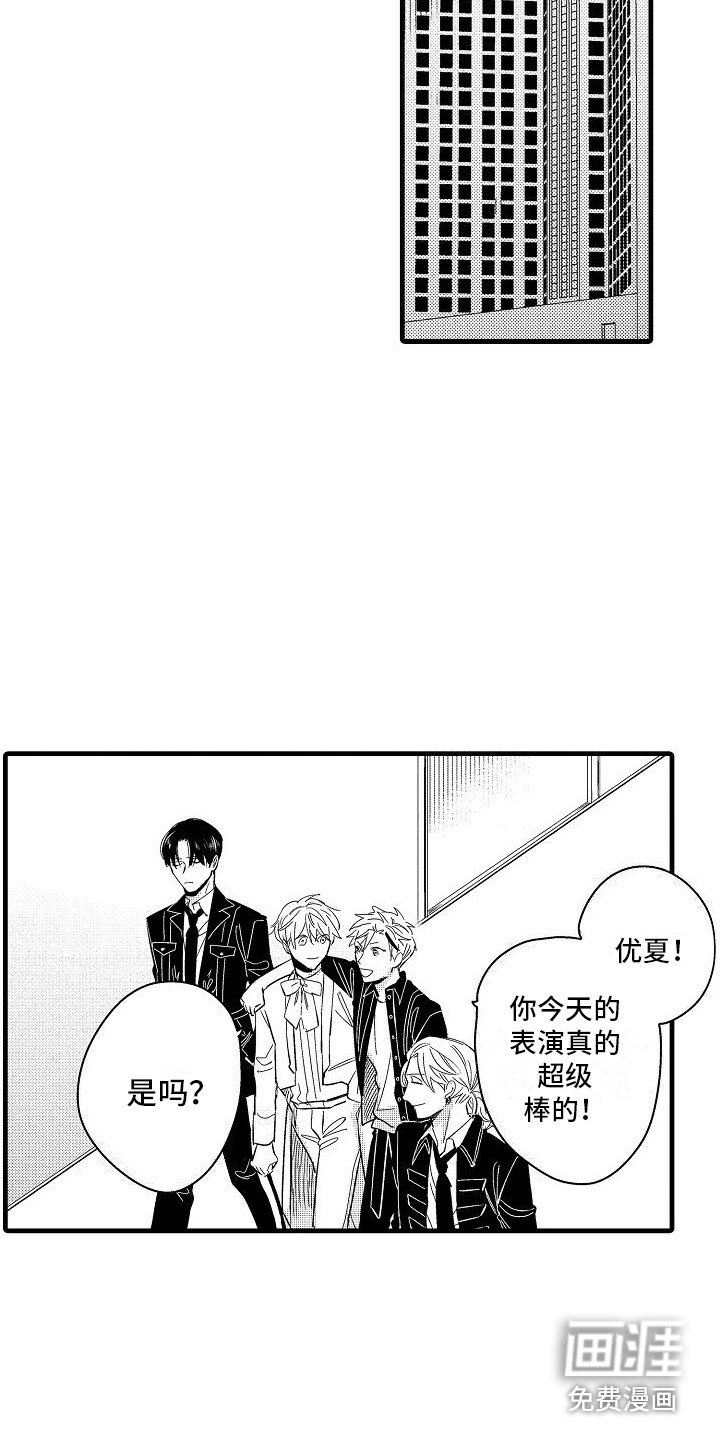 第18章：想法