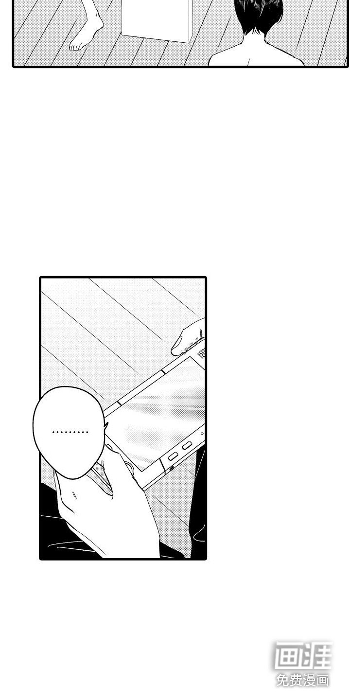 第18章：想法