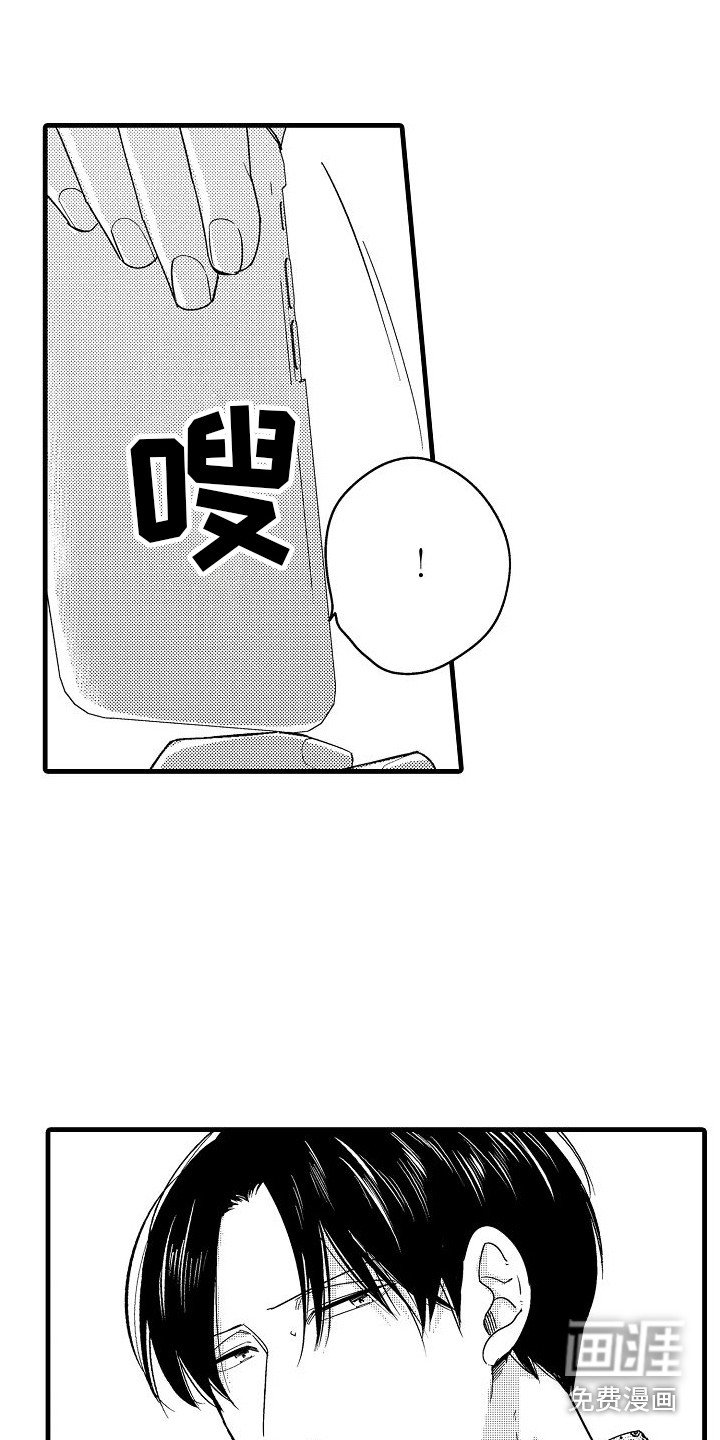 第29章：最后准备