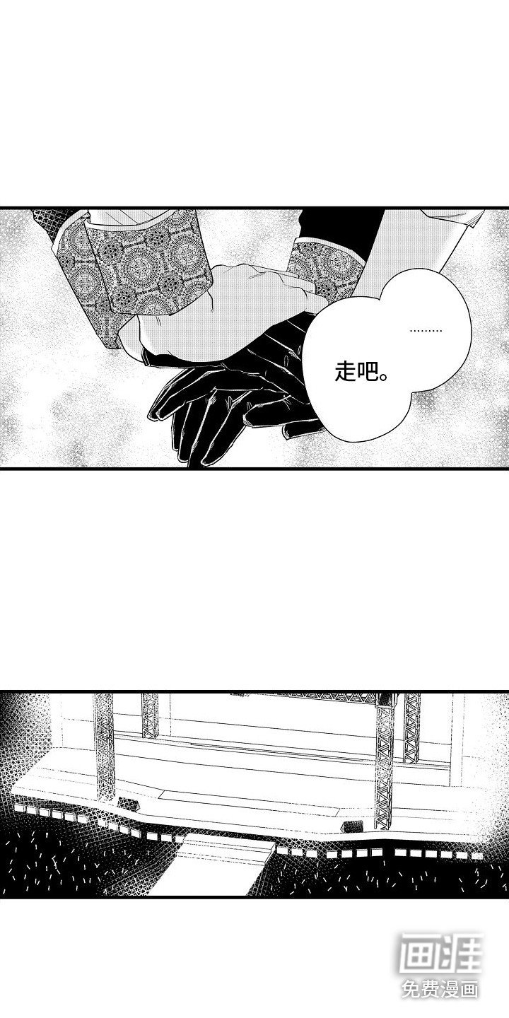 第29章：最后准备