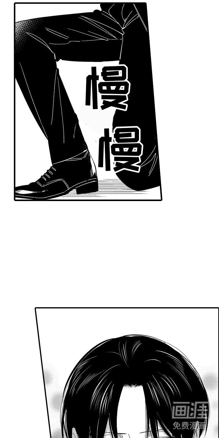 第33章：公开告白