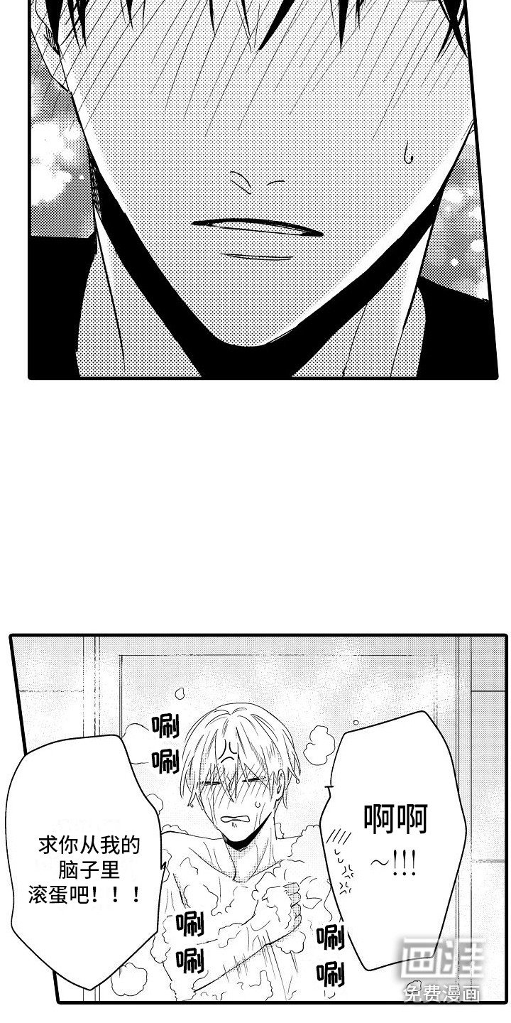 第7章：规则