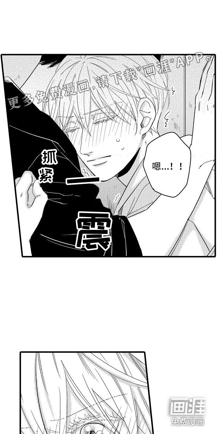 第9章：有话说