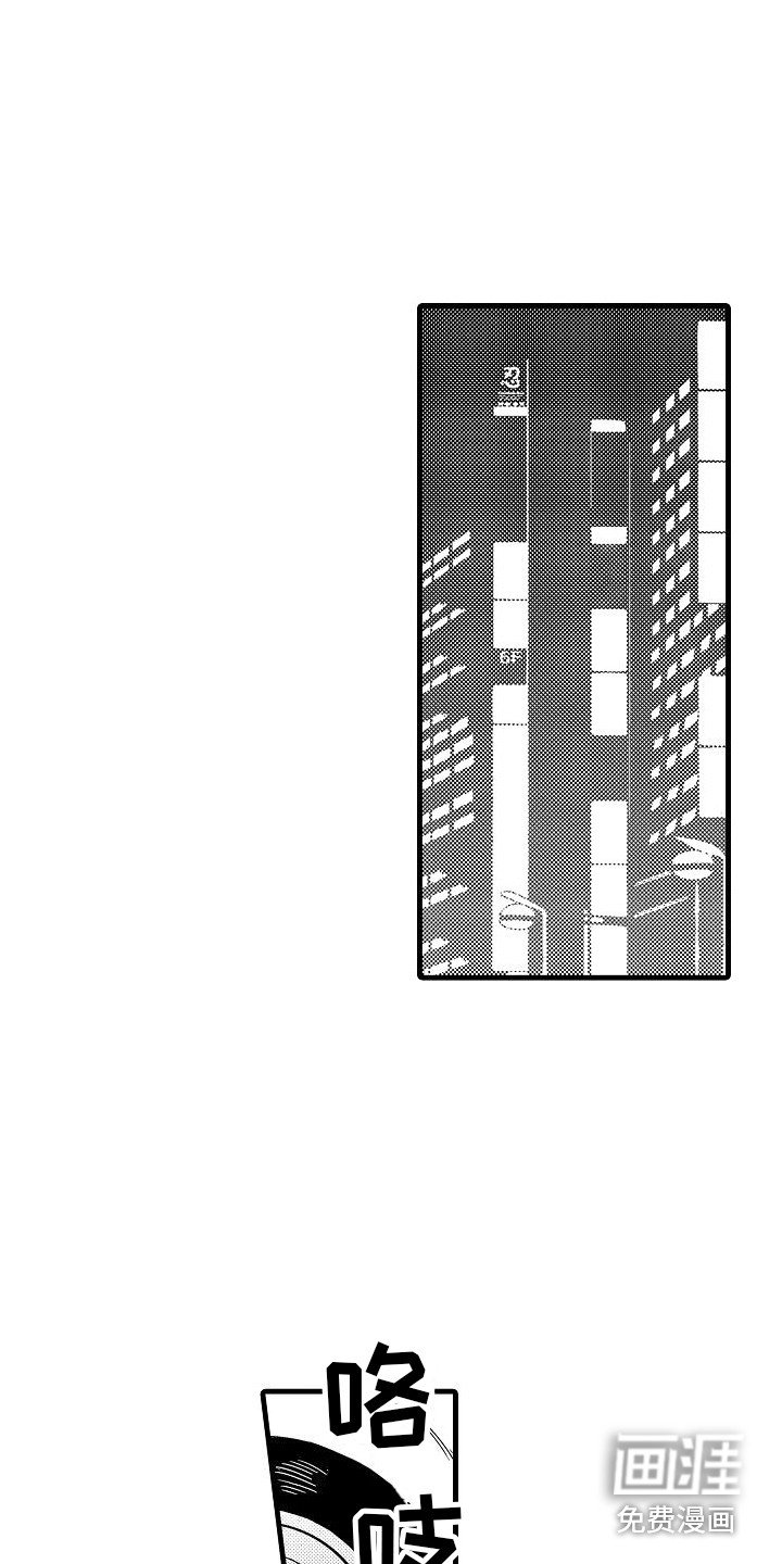 第9章：有话说
