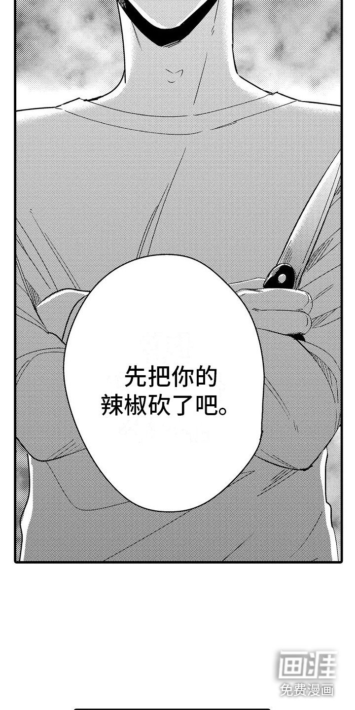 第9章：有话说