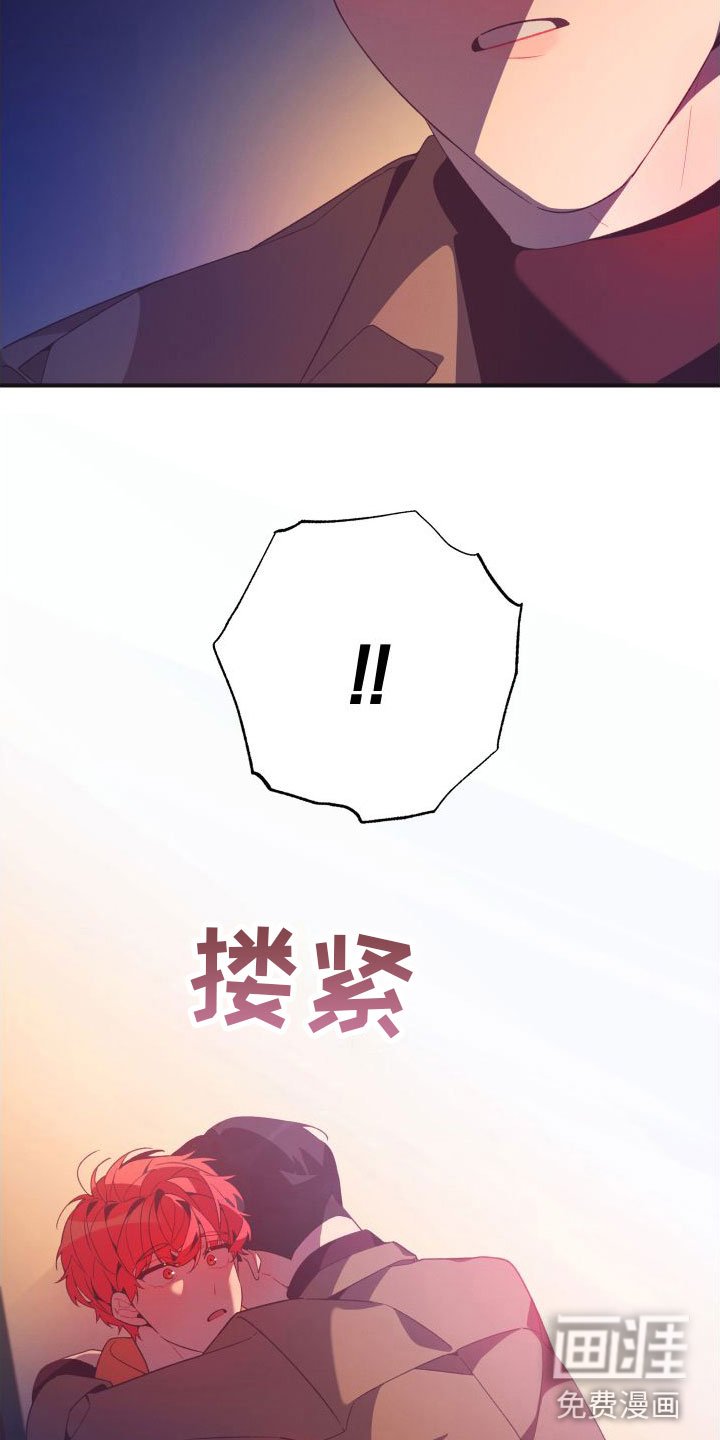 第10章：喜欢你【完】
