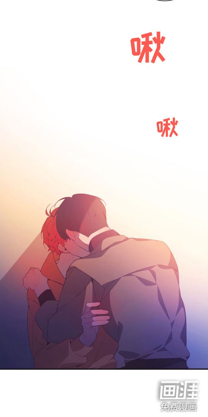 第10章：喜欢你【完】