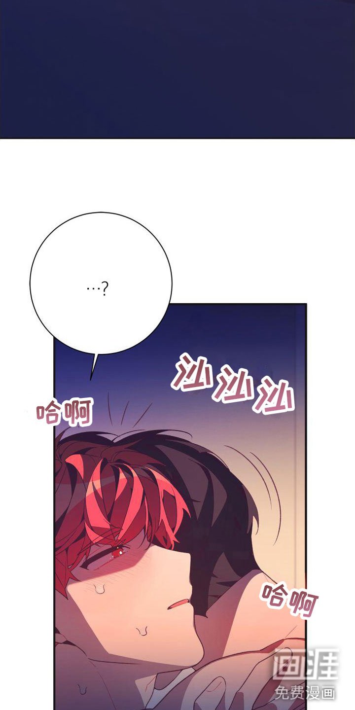 第10章：喜欢你【完】