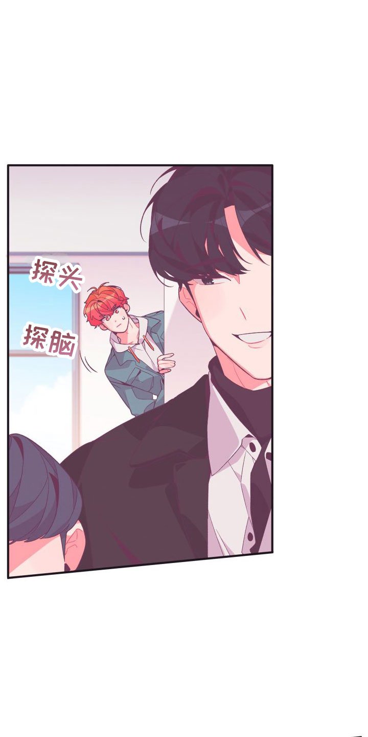 第3章：毕业后
