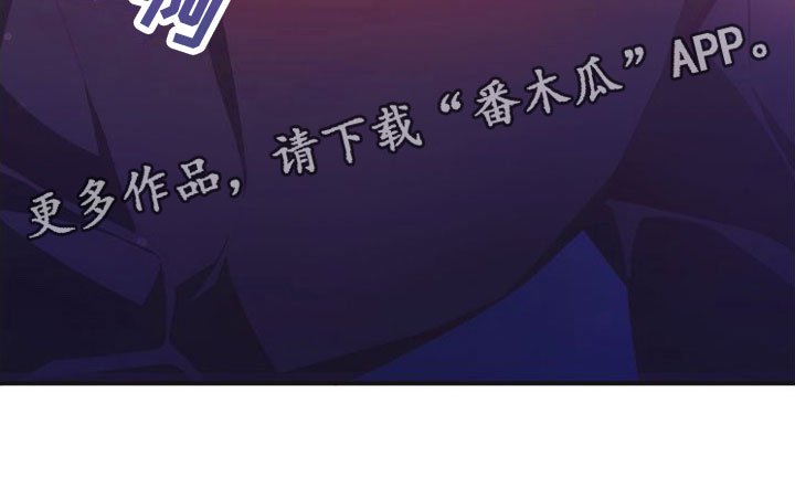 第5章：是以前的他