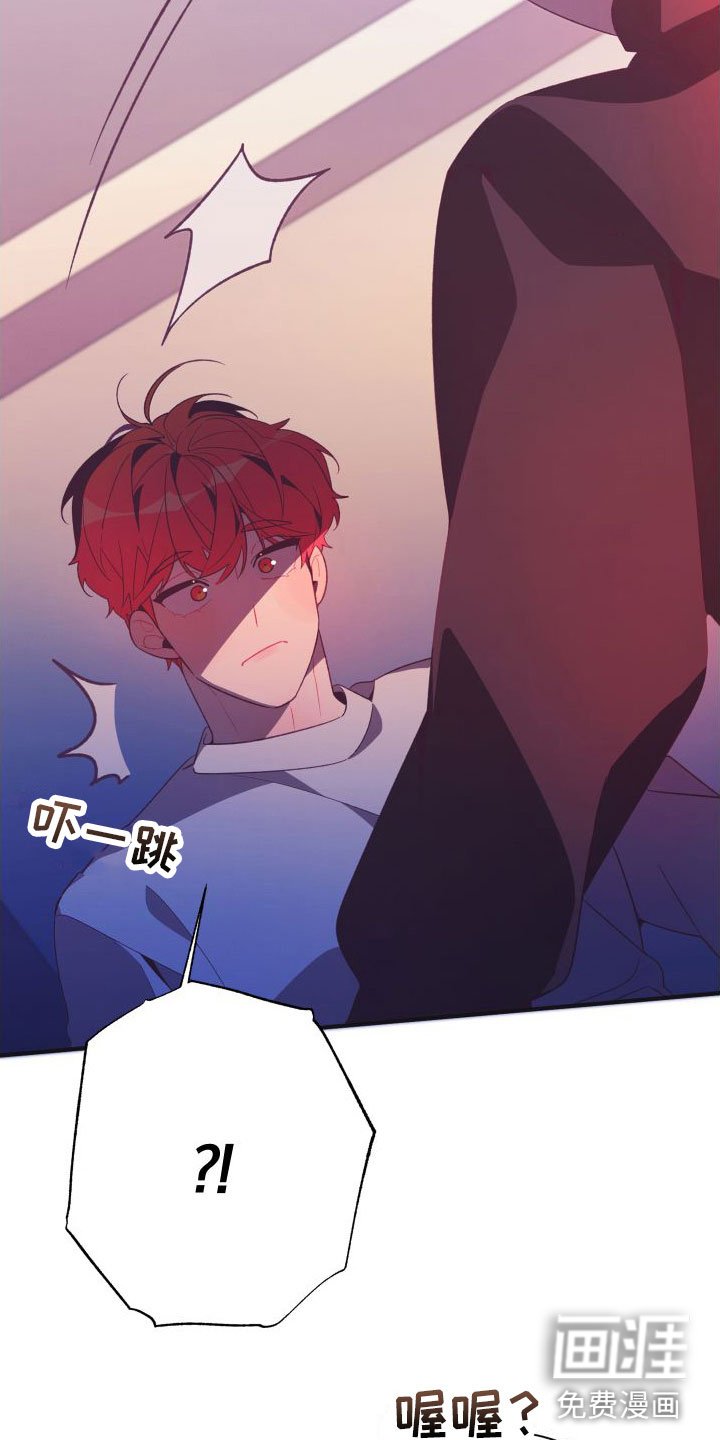 第6章：无法逃避