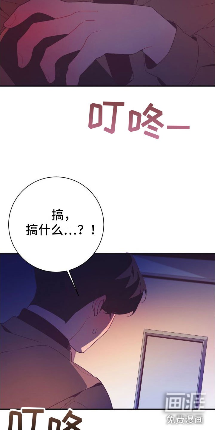 第9章：看电影