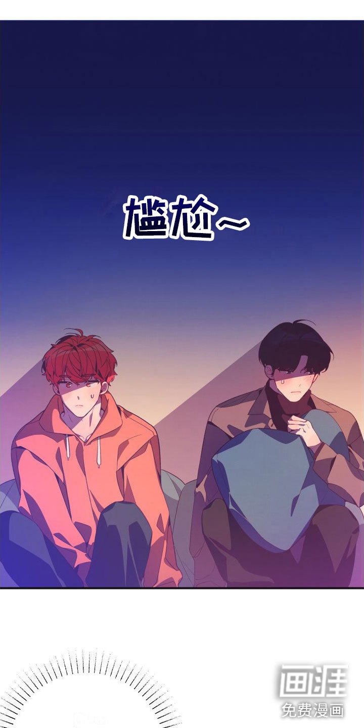 第9章：看电影