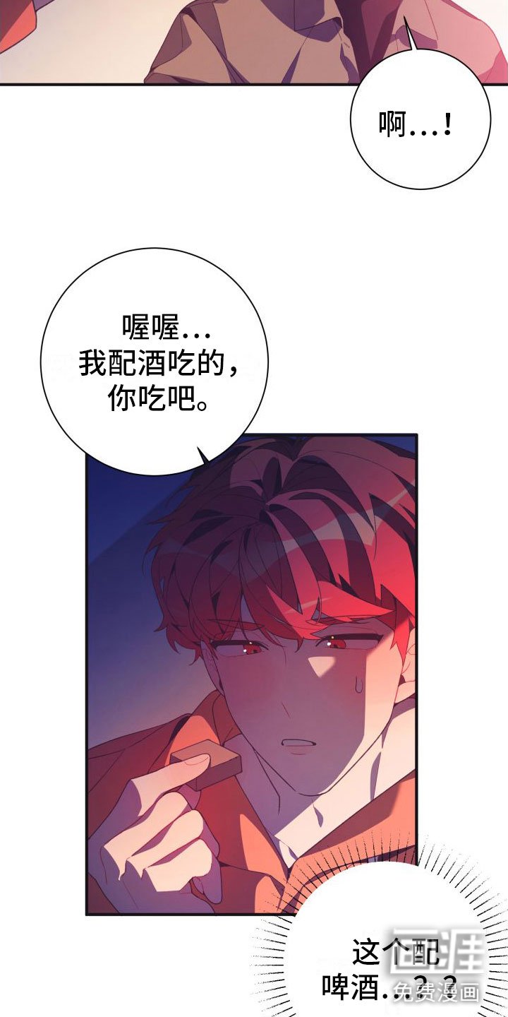 第9章：看电影