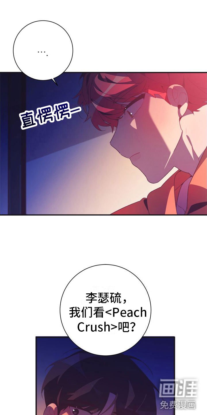 第9章：看电影
