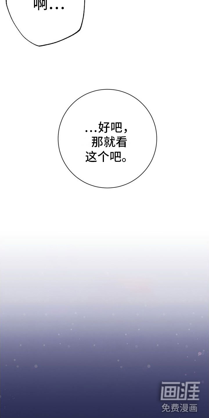 第9章：看电影