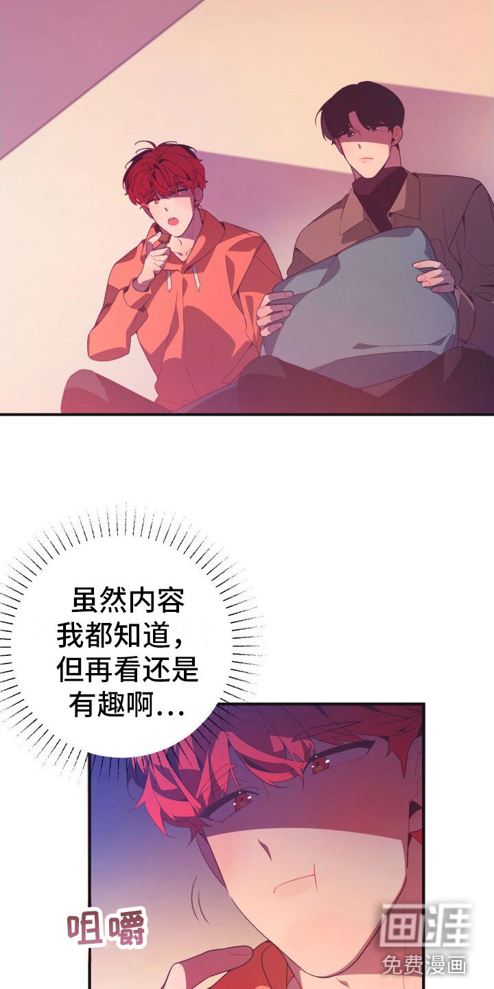 第9章：看电影