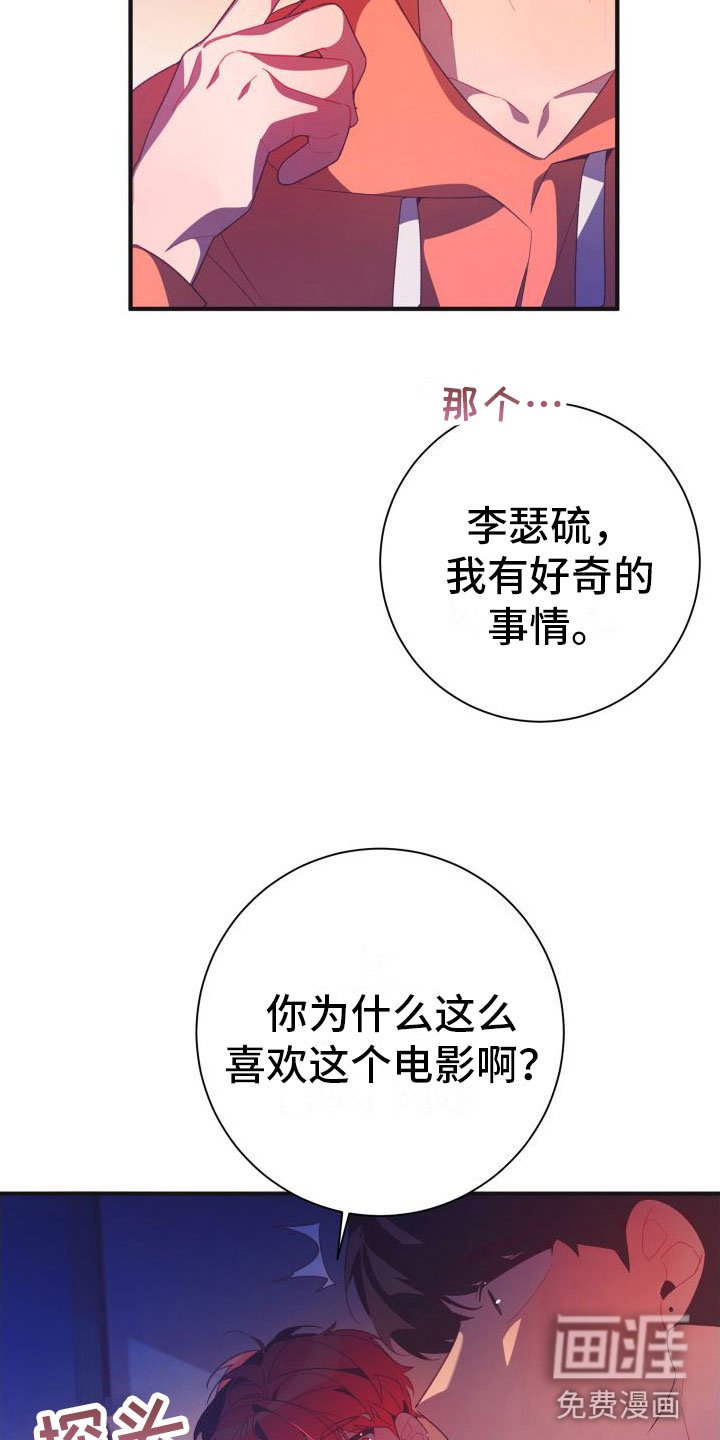 第9章：看电影