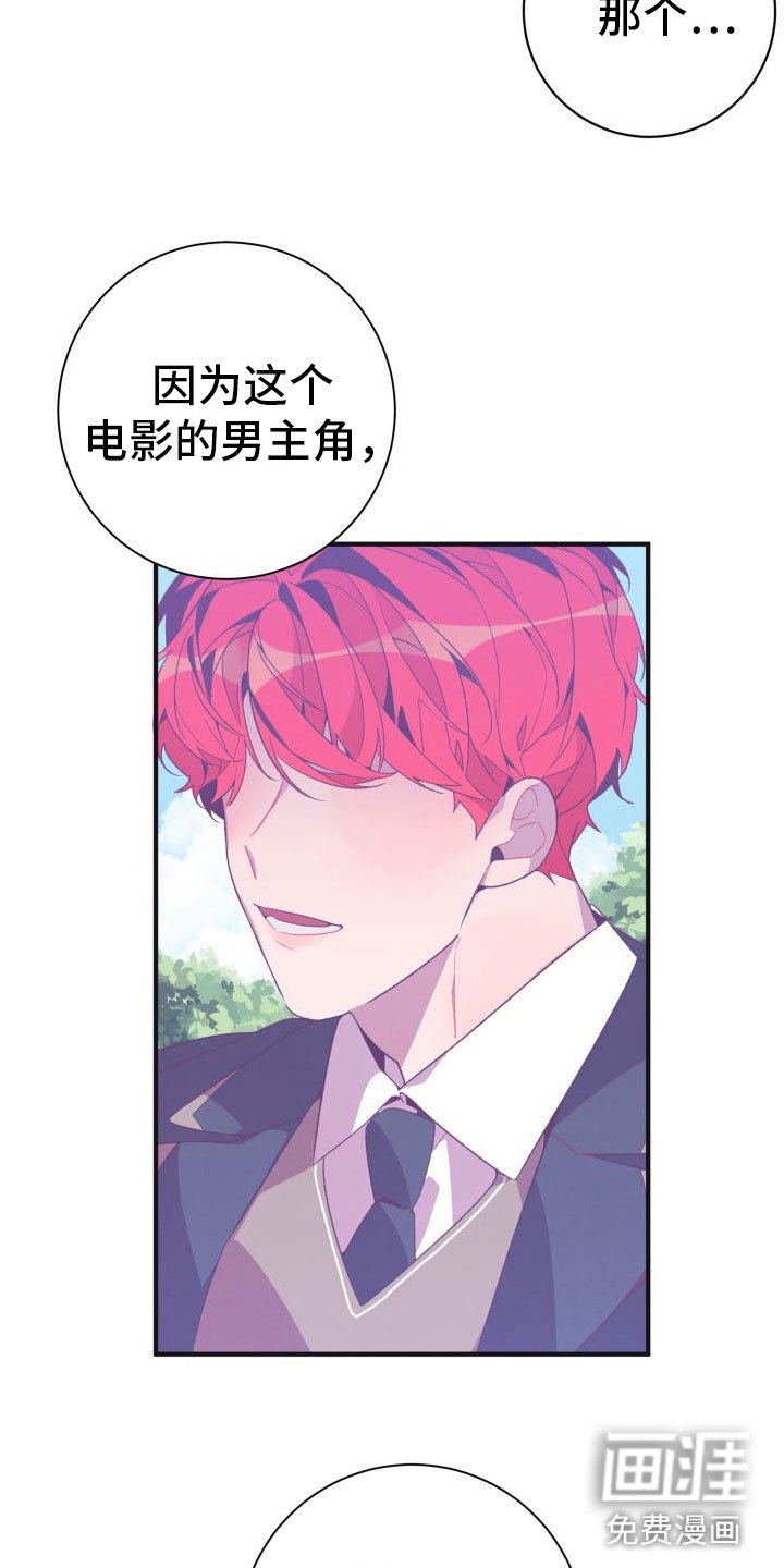 第9章：看电影
