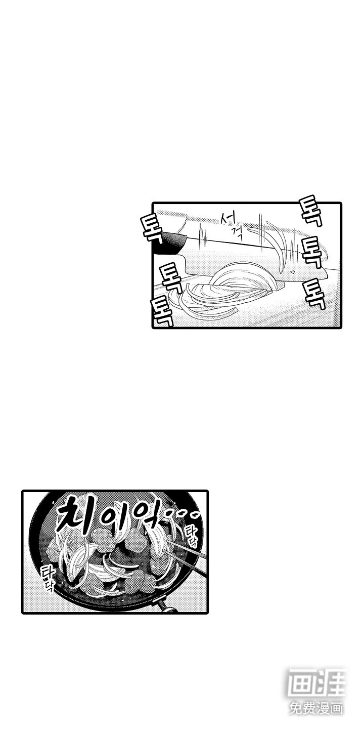 第11章：一定要去
