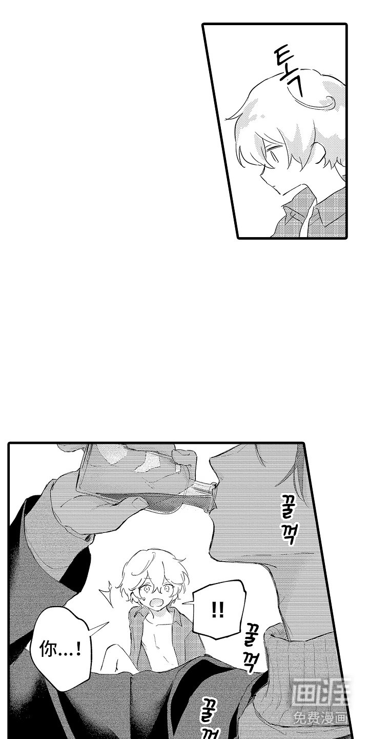 第15章：很担心你