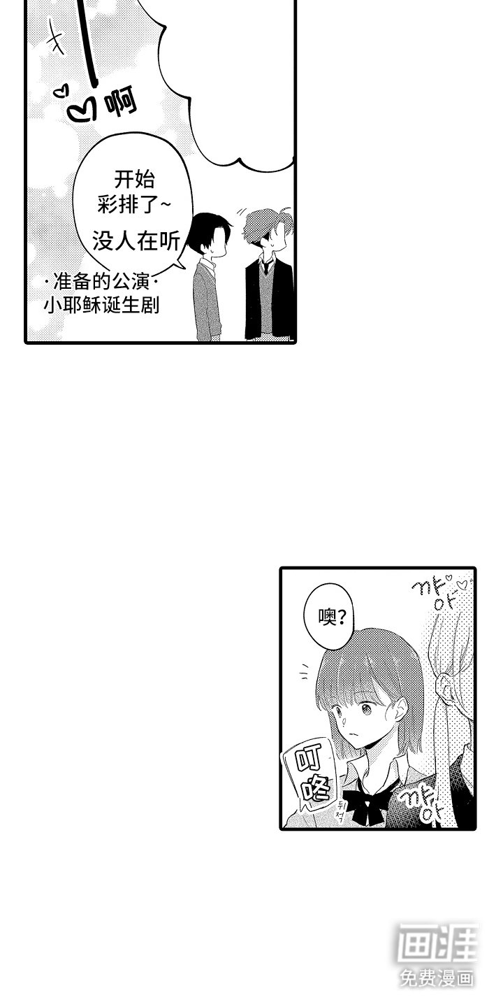 第18章：放弃