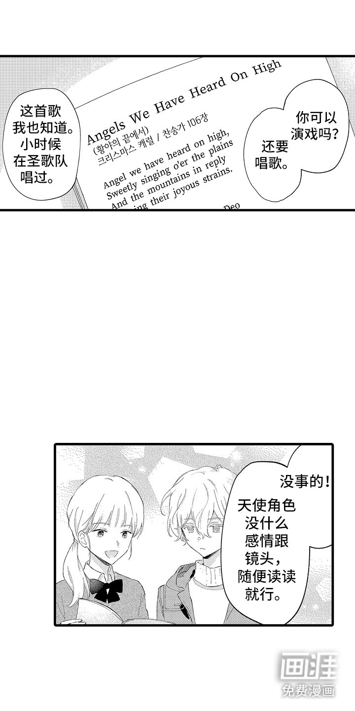 第18章：放弃