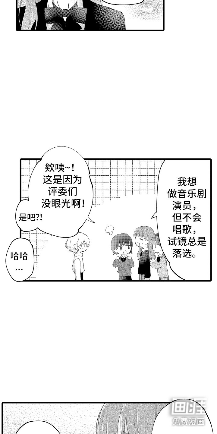 第18章：放弃