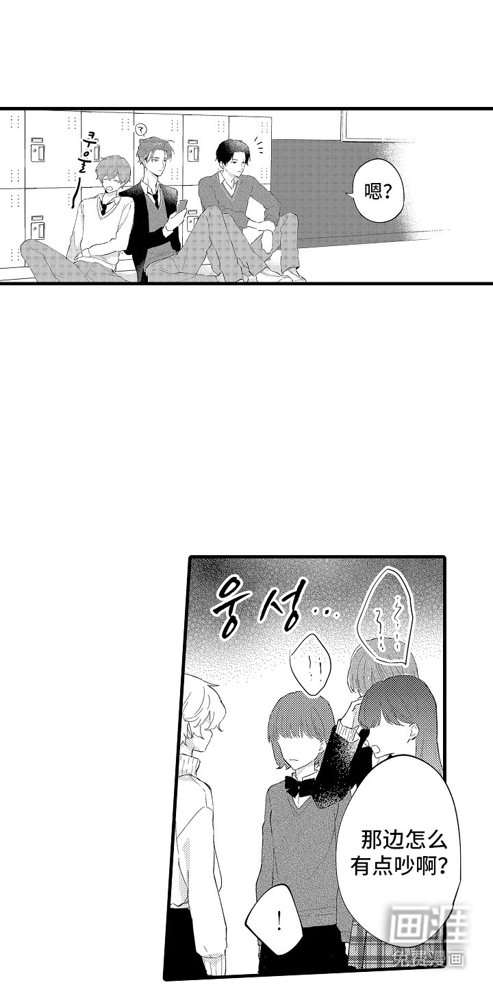 第18章：放弃