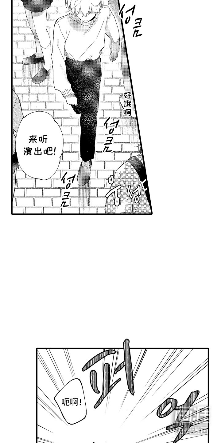 第19章：不理解