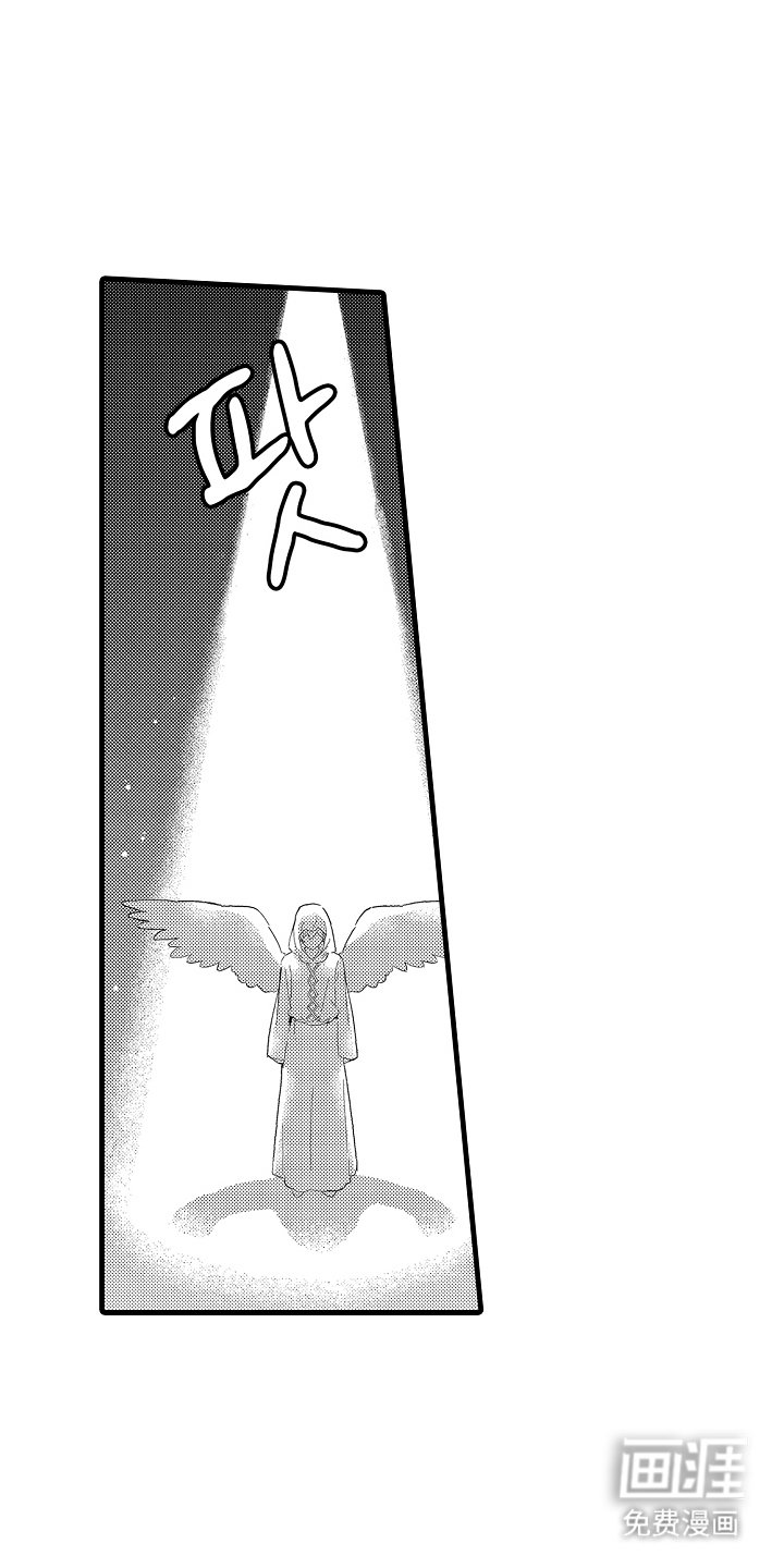 第22章：并不完美