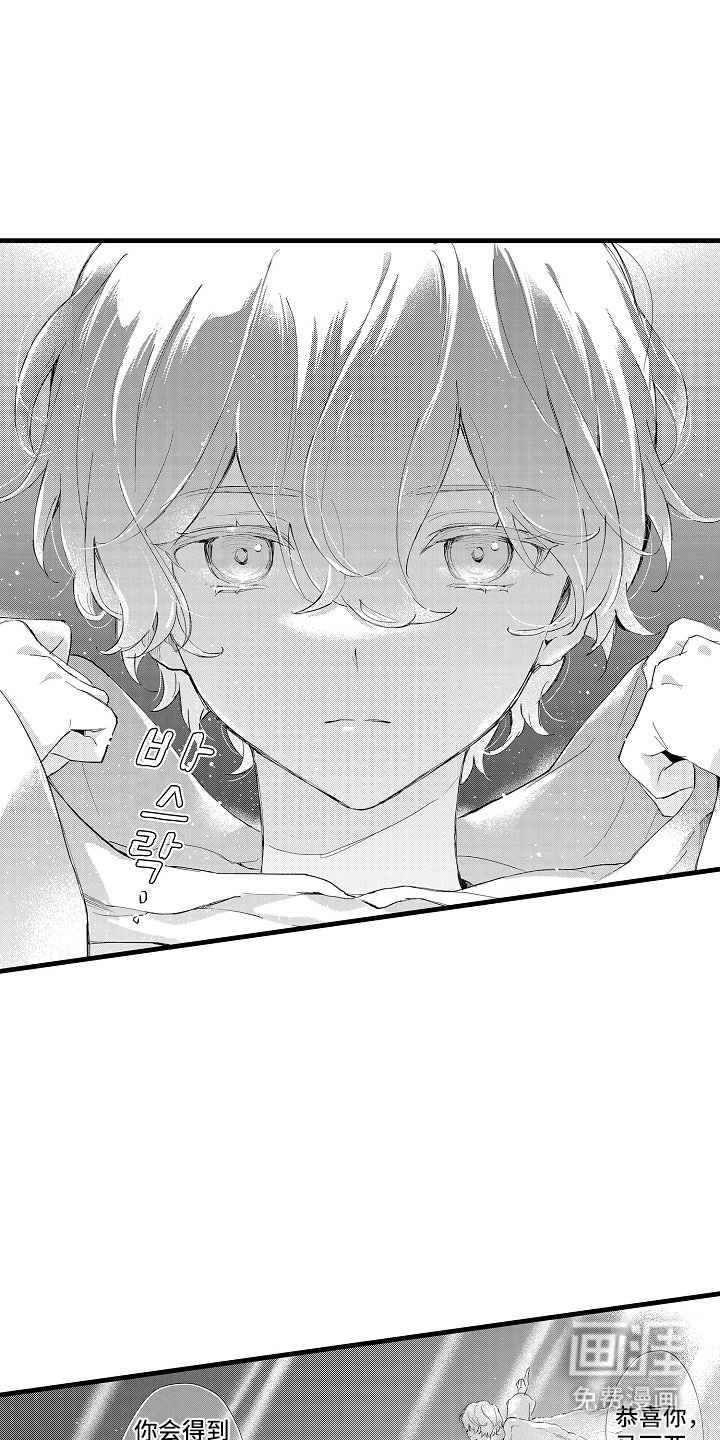 第22章：并不完美