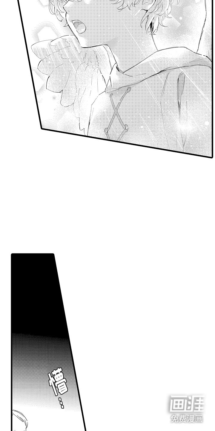 第22章：并不完美