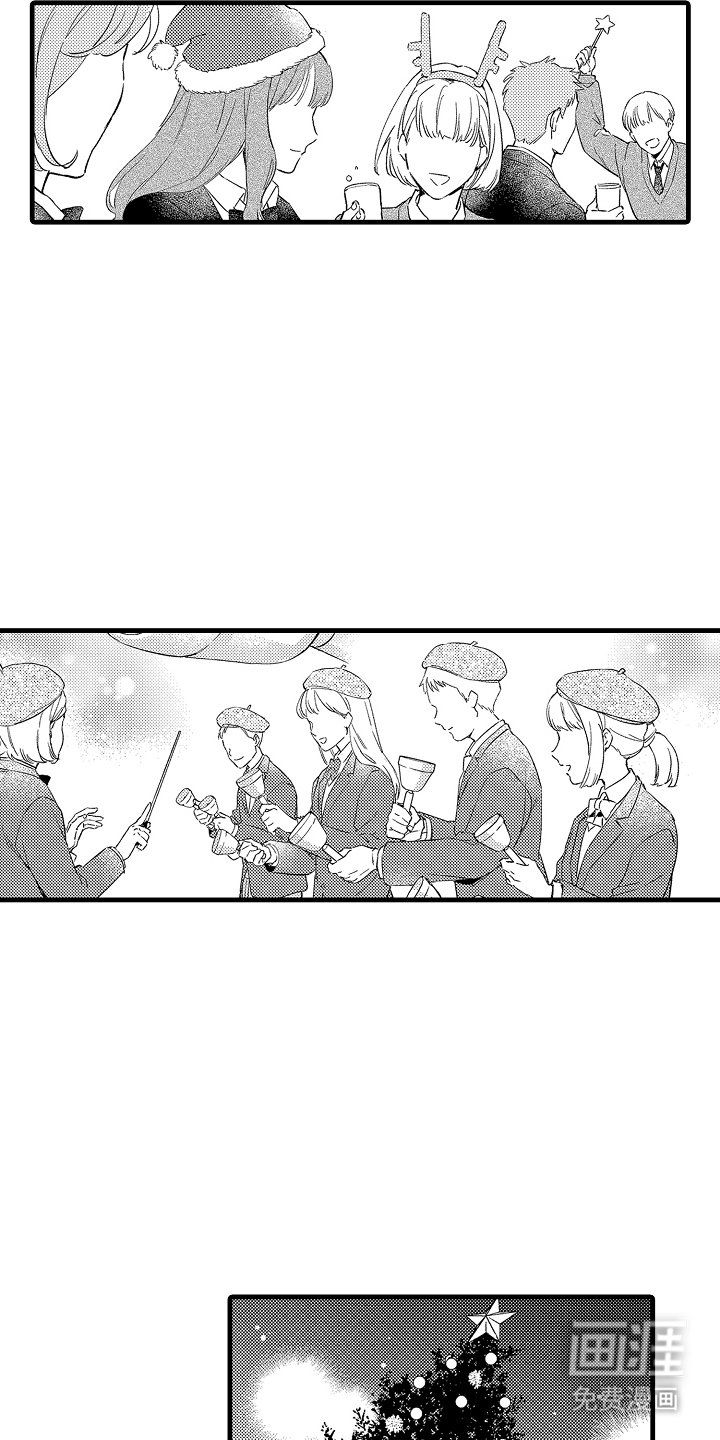 第26章：控制不住