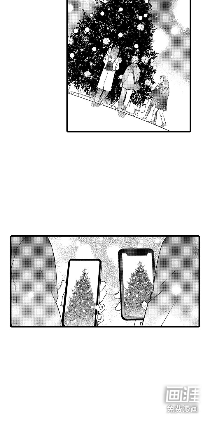 第26章：控制不住
