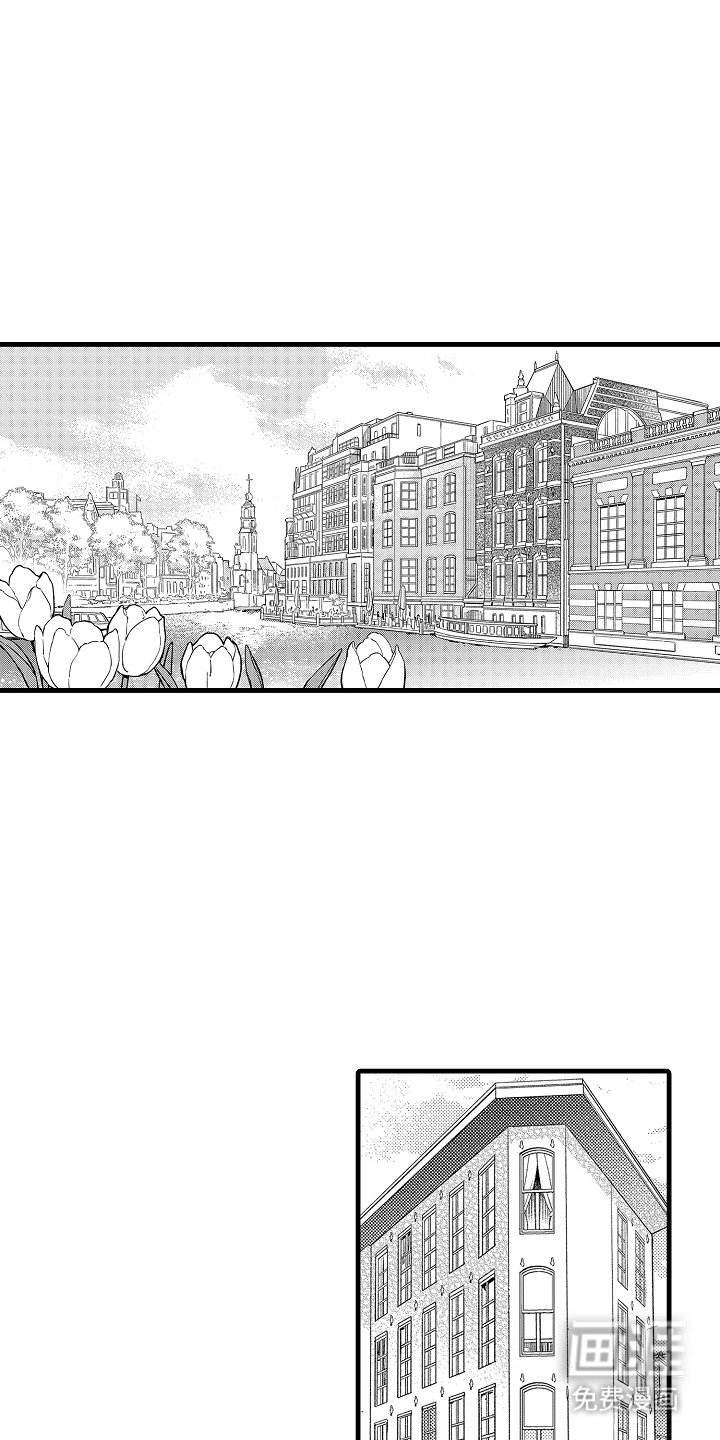 第28章：早上好