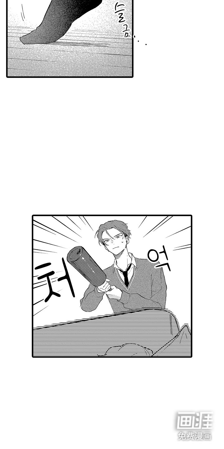 第3章：回来
