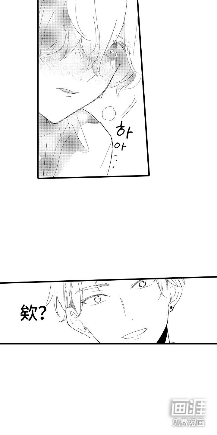 第5章：在这个时候