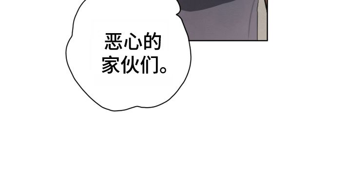 第3章：诡异的安静