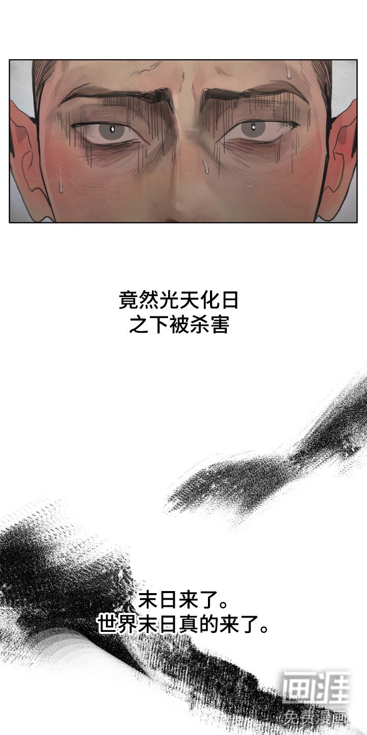 第6章：只有一个想法