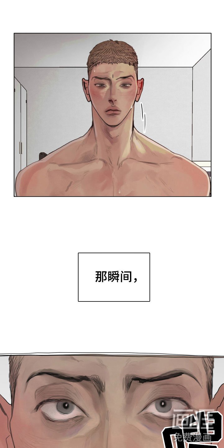 第6章：只有一个想法