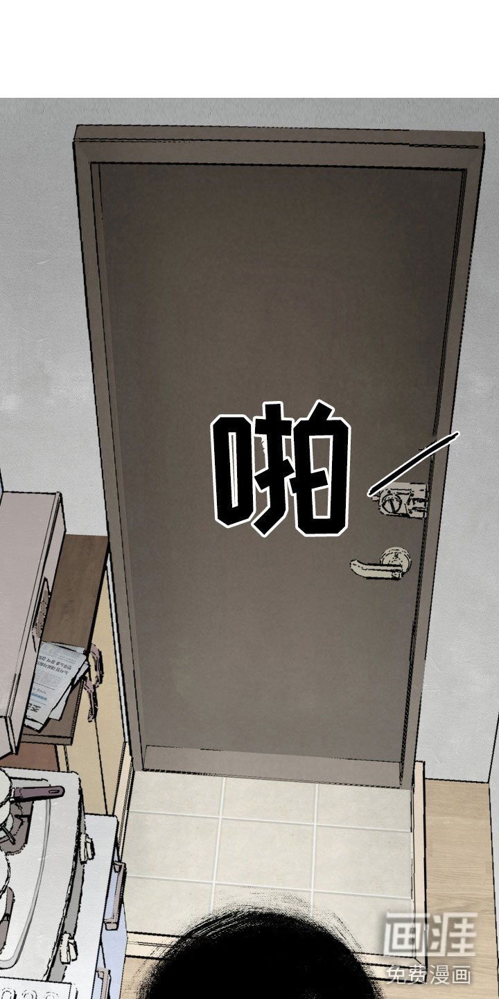 第6章：只有一个想法