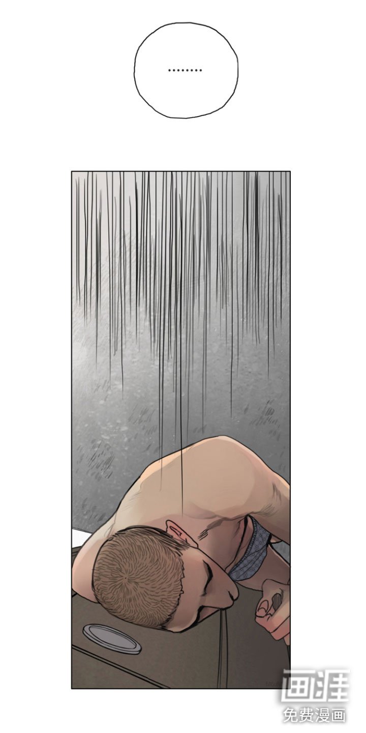 第7章：硬闯