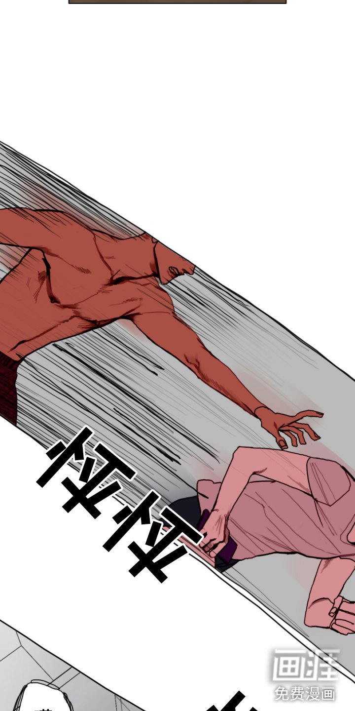 第7章：硬闯