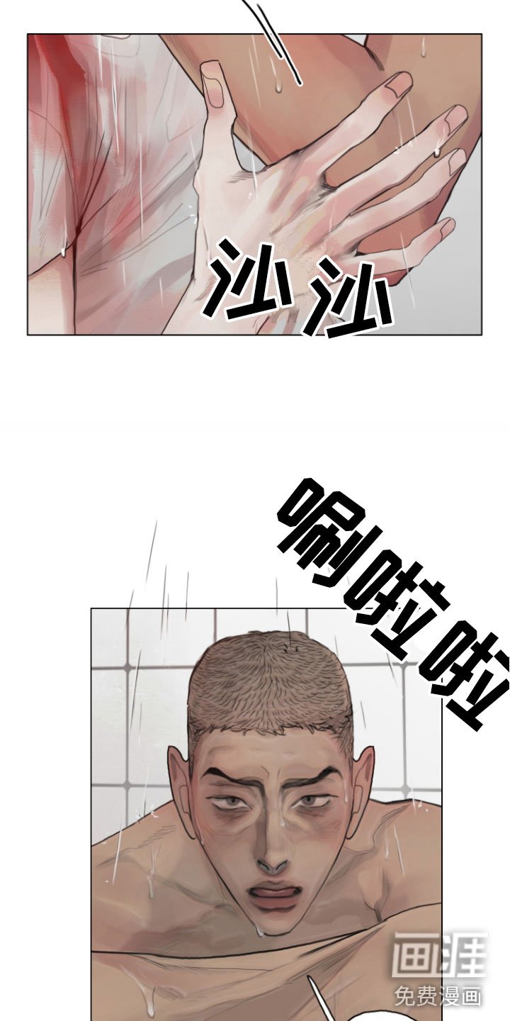 第8章：安静点