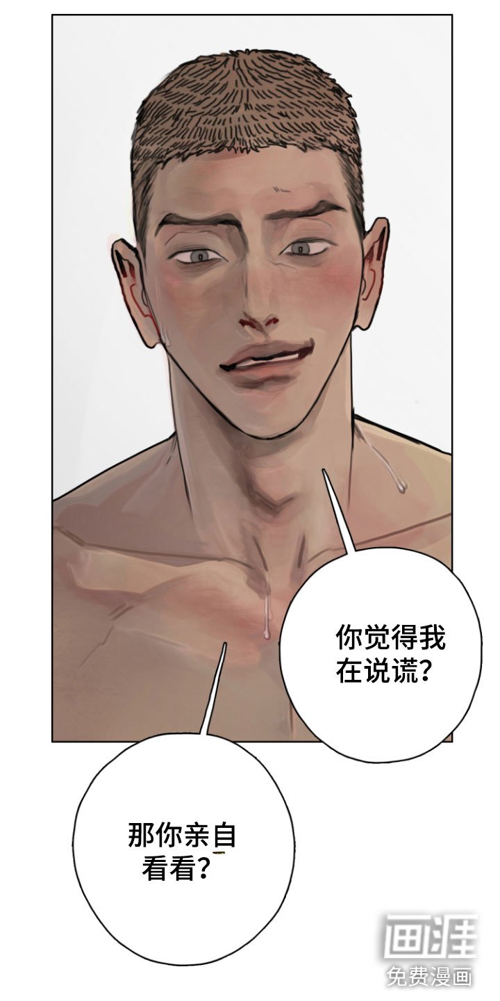 第8章：安静点