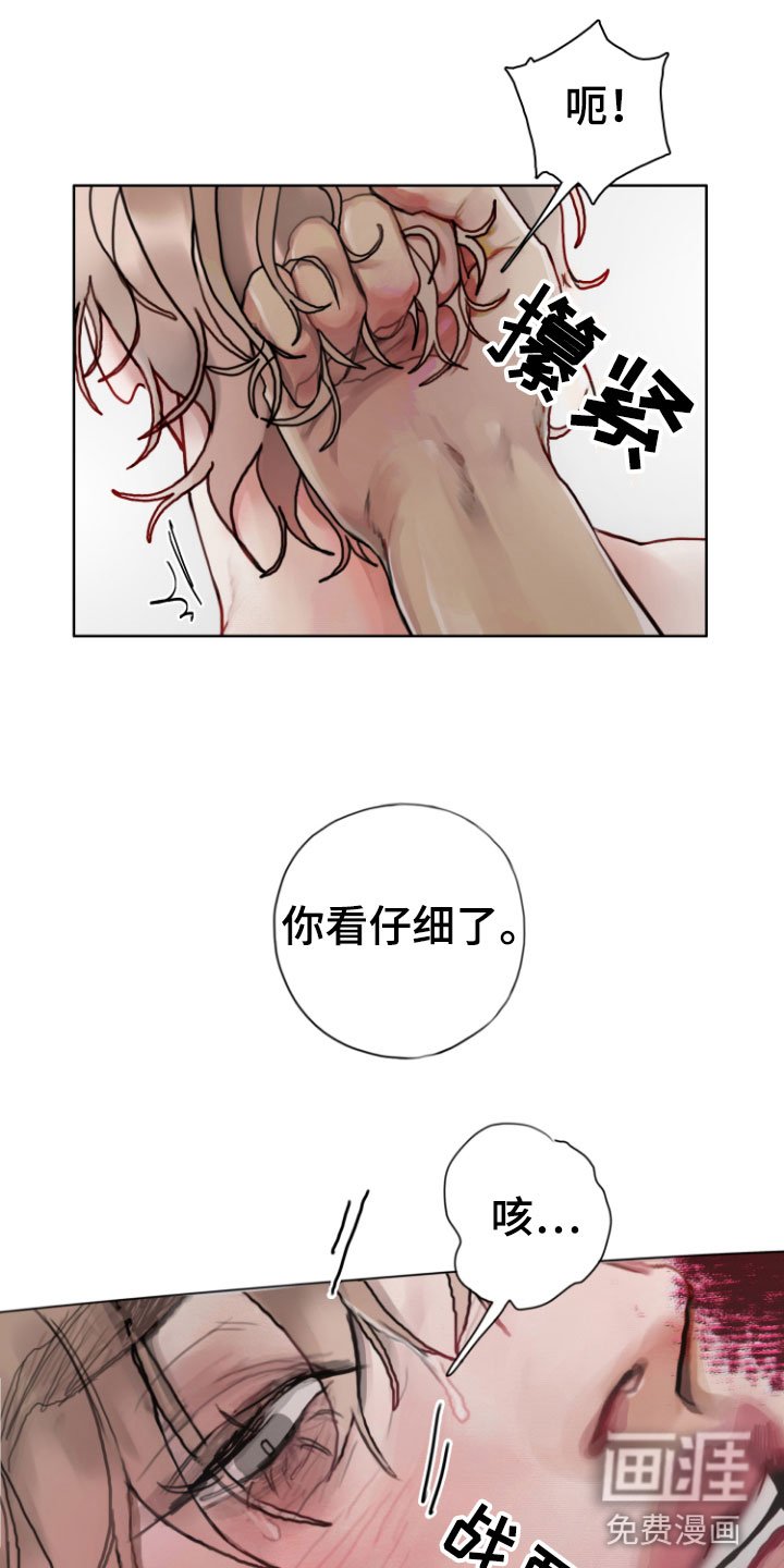第8章：安静点