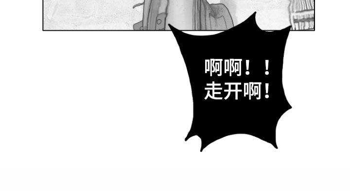第8章：安静点