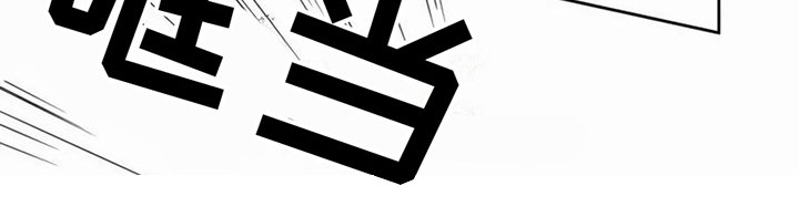 第10章：求援